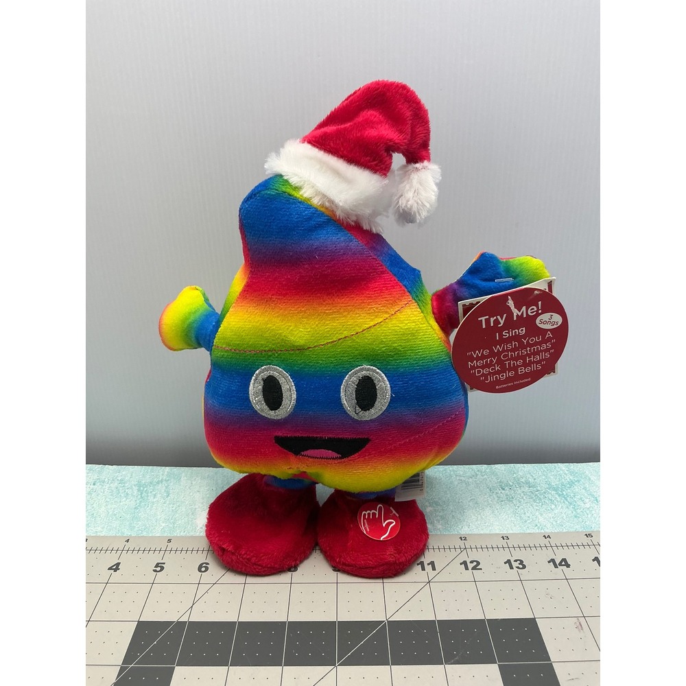 Dan Dee Animated Swirls Rainbow Christmas Plush Musical Singing 3 Songs 10in